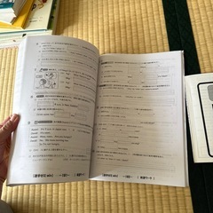 進学塾オリジナルの問題集　過去問ワーク 中1 英語 Unit 0〜Unit 4の画像