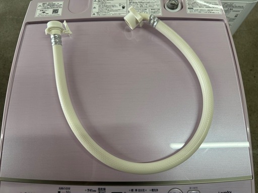 AQUA 洗濯機　7.0Kg AQW-GS7E8  2021年製