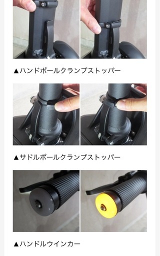 EVトライクスクーター  トライク。　