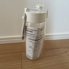無印良品　クリアマグボトルの画像