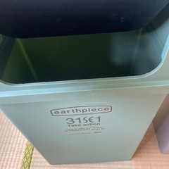 ゴミ箱　2個セット　　の画像