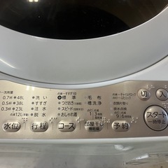 J503⭐️東芝　5キロ洗い　2020年製　全自動洗濯機の画像