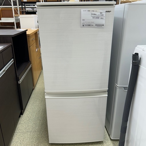 リユースのサカイ東金店 SHARP 冷蔵庫 19年製 137L ※ゴムパッキン汚れあり TJ15338