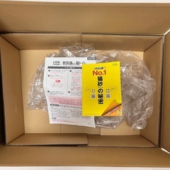 獣医が考えたトイレの画像