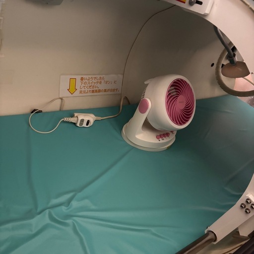 酸素カプセル O2 capsule