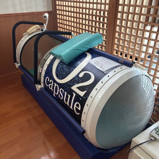 酸素カプセル O2 capsule