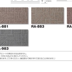 初心者大歓迎★建築塗装★~20000円★特殊塗装★急募★の画像
