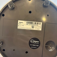 dyson（ダイソン） Dyson Hygienic Mist 加湿器（国内正規品） MF01 の画像