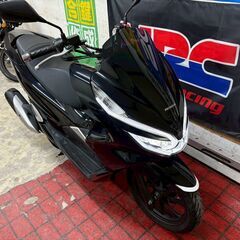 【実動】ホンダ PCX JF81 PGM-Fi 125cc スマートキー 走行8,954km ワンオーナー 配送可 千葉県木更津市発の画像