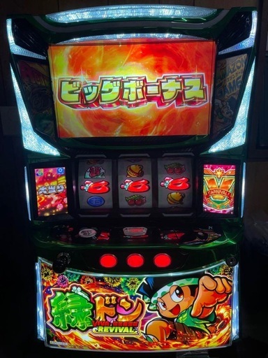 緑ドンVIVA情熱南米編実機スマスロ　スロット　パチスロ　パチンコ