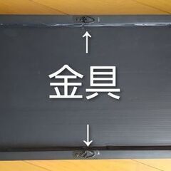 ニトリ 壁掛け姿見 全身ミラーの画像