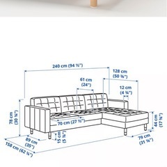 IKEA3人掛けソファの画像