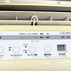 SANYO 加湿器（気化式） ブルーCFK-VWX05D-Lの画像