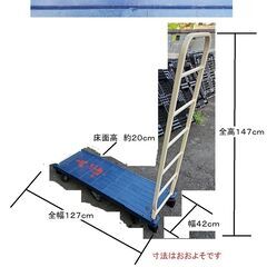 台車　NISSIN　日進工業　6輪天秤構造　ストックカート カートラック 　スリムカート　T6-78　中古の画像