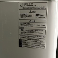 洗濯機　8kg パナソニックの画像
