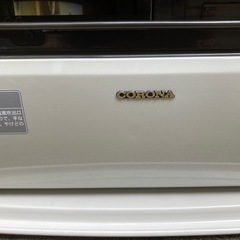 決まりました。　コロナ灯油ファンヒーターの画像