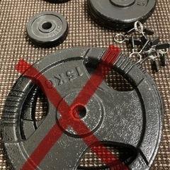 ベンチプレスセット　バラ売り可 の画像