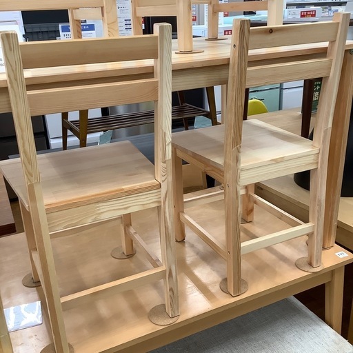ダイニング5点セット【トレファク 川越店】