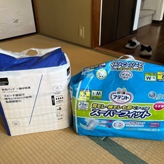 ライフリーのびーるフィット
の画像