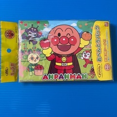 アンパンマンお弁当キット
の画像