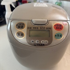 売ります炊飯器　の画像