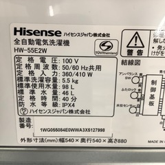 Hisense ハイセンス 全自動洗濯機 HW-55E2W 2024年製【トレファク 川越店】の画像