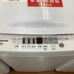 Hisense ハイセンス 全自動洗濯機 HW-55E2W 2024年製【トレファク 川越店】の画像