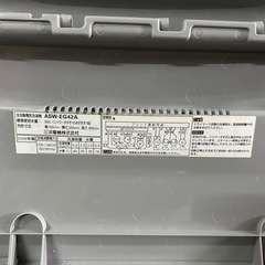 洗濯機　の画像