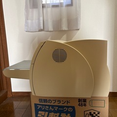 CANON LASER SHOT LBP-1210 & トナーの画像
