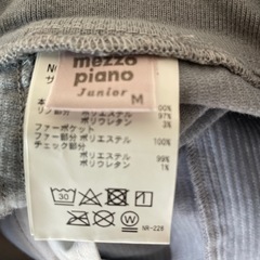子供ショトパンツの画像