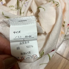 レディース パジャマ Lの画像