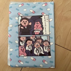 お薬手帳ケースの画像