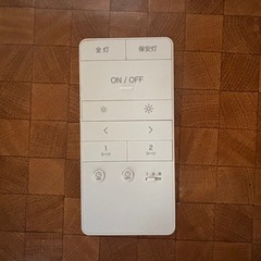 無印良品　LED木製シーリングライト　調光調色機能付　6畳の画像