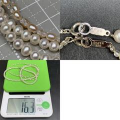 Z278　テリ艶◎本真珠 パールネックレス2本おまとめ シルバー SILVER925刻印 レディースアクセサリー　総重量16.3g 中古 美品の画像