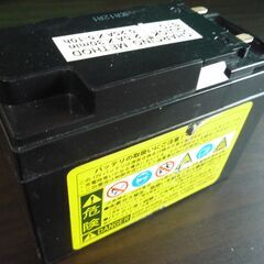 【成約済】廃バッテリー(ジャンク) AZ ATR4A-5 12V2.3Ah/10HR 原付 0円 引き取ってください!の画像