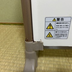 電気パネル(タオル)ヒーター　ジャンクの画像