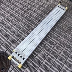 アルインコ 伸縮式足場板　VSS-300AGの画像