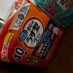 介護用オムツ　の画像