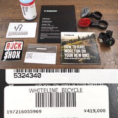 状態良好 TREK トレック Fuel EX 5 Gen 6 ML 29 Galactic Grey/DarkStar トレイルマウンテンバイク Deore 1x12速 自転車の画像