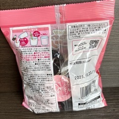 アンパンマン　フルーツソースの画像