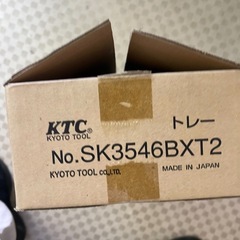 KTCトレー　SK3540BX 工具箱の中トレー　の画像
