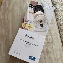 サンドクリエ抗菌砂、フライパン収納の画像