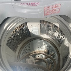 日立　全自動洗濯機　BW -9SVの画像