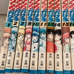 リングにかけろの画像
