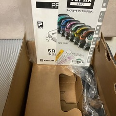 テプラPRO SR170の画像