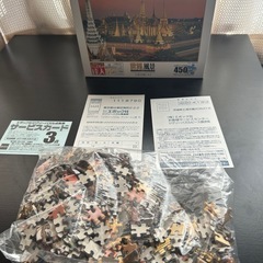 パズルの達人　タイ王宮寺院　アルベルベッロのトゥルッリの画像