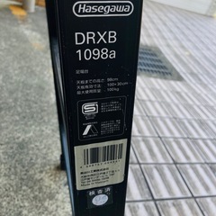 BLACK LABELハセガワブラックレーベル　DRXB1098a　　の画像