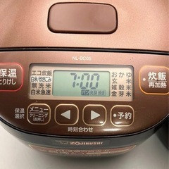 象印　炊飯器　3合炊き の画像
