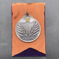 X219　東京オリンピック 1964　サンケイ新聞報道協力賞　産...