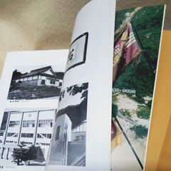 🔴山口市、多々良学園百年史(現高川学園)¥5000🔴希少本🔴山口県防府市の画像